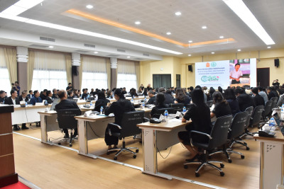 ร่วมประชุมคณะกรมการจังหวัด ... พารามิเตอร์รูปภาพ 1